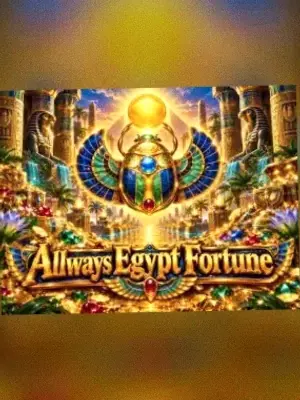 Allways Egypt Fortune at Magic Red